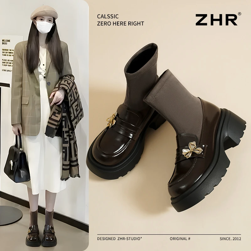ZHR袜靴女冬季新款厚底小个子增高百搭短靴马丁靴短靴百搭乐福鞋