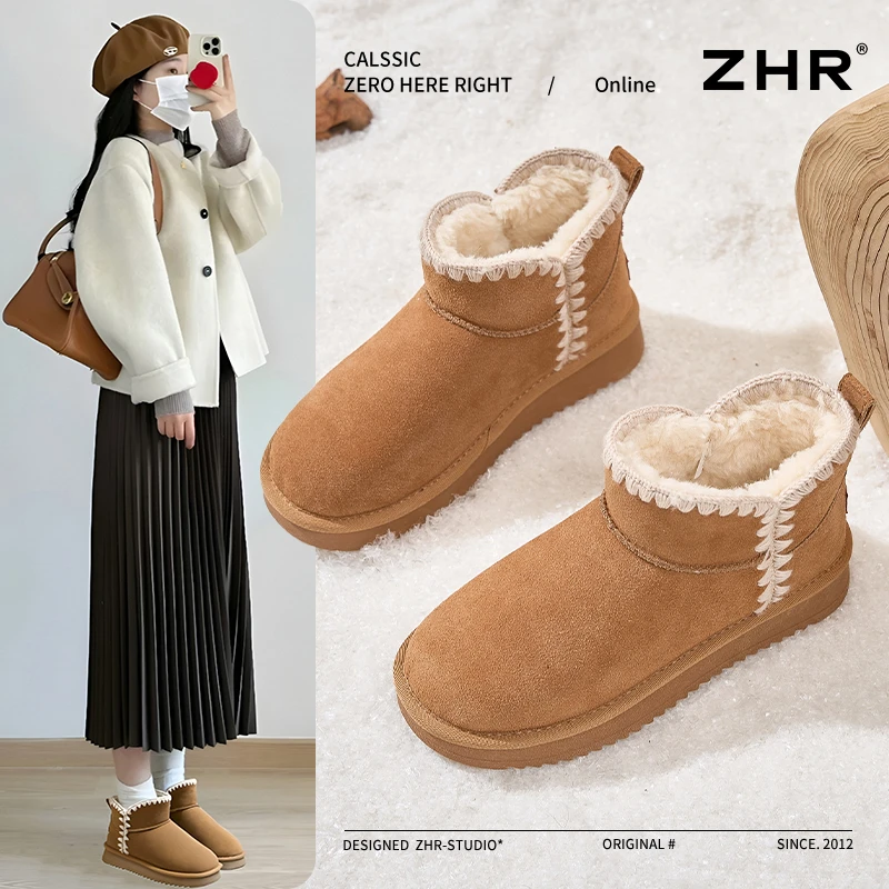 ZHR温柔加绒雪地靴女冬季新款反绒质感可爱百搭女靴子女款时尚