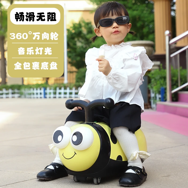 福瑞娃Q新款儿童滑行车四轮1-3岁溜溜车可坐卡通瓢虫防侧翻玩具车
