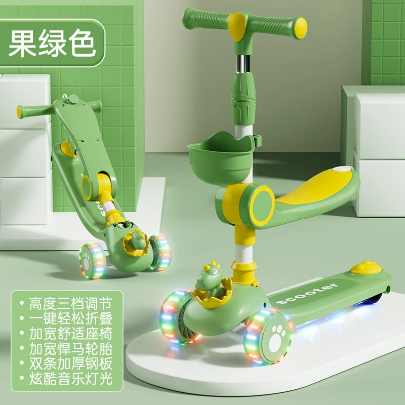 39儿童滑板车三合一1-3-7岁宝宝滑行溜车小孩可坐可滑玩具儿童车