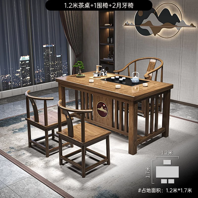 旭日东升1米/1.2米小石盘茶桌椅组合中式实木家用阳台泡茶桌