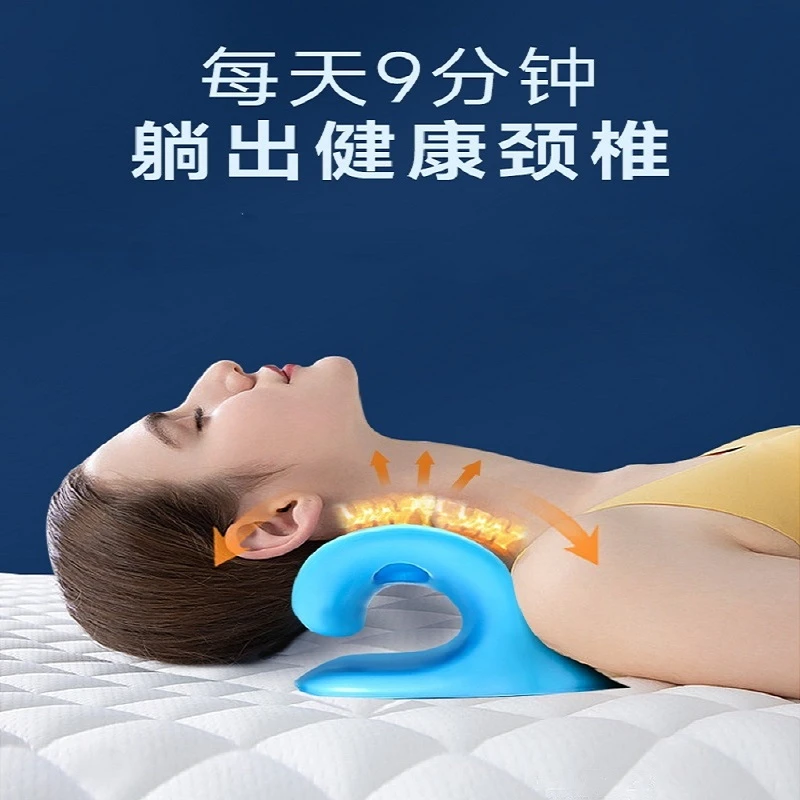 颈椎疼痛专用枕头反弓睡眠枕头护c型椎枕睡觉按摩枕治疗护颈枕头