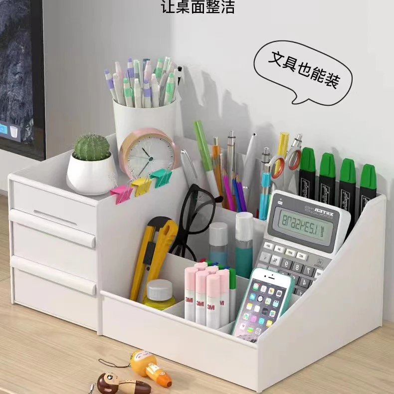 网红化妆盒大号梳妆台桌面抽屉首饰品储物塑料整理分类学生寝室