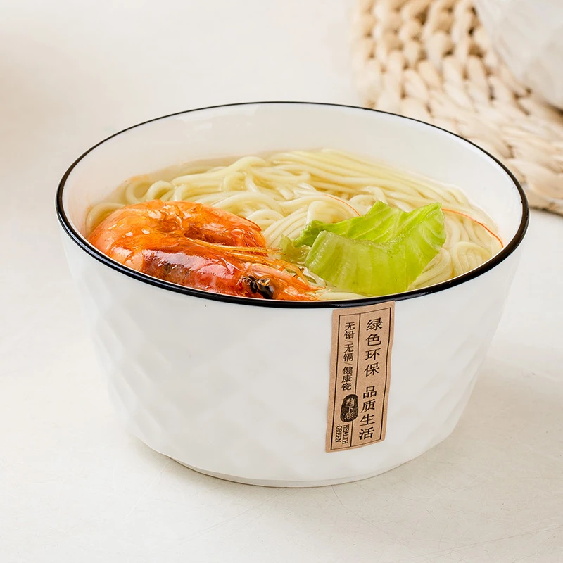 玫瑰钻石6英寸泡面碗4个装景德镇家用陶瓷碗盘餐具日式釉下彩防烫