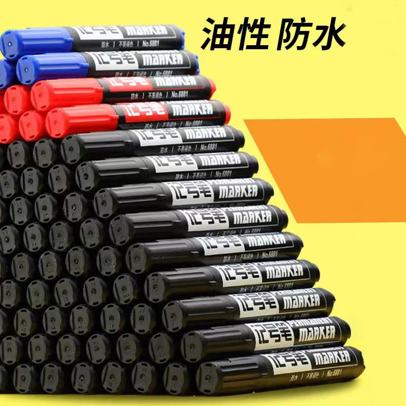 记号笔大容量速干油性黑色签字笔防水勾线物流大头笔不断墨流畅
