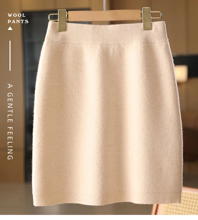 纯羊毛女士包臀裙加厚半身裙松紧腰短裙秋冬新款百搭款显瘦直筒裙