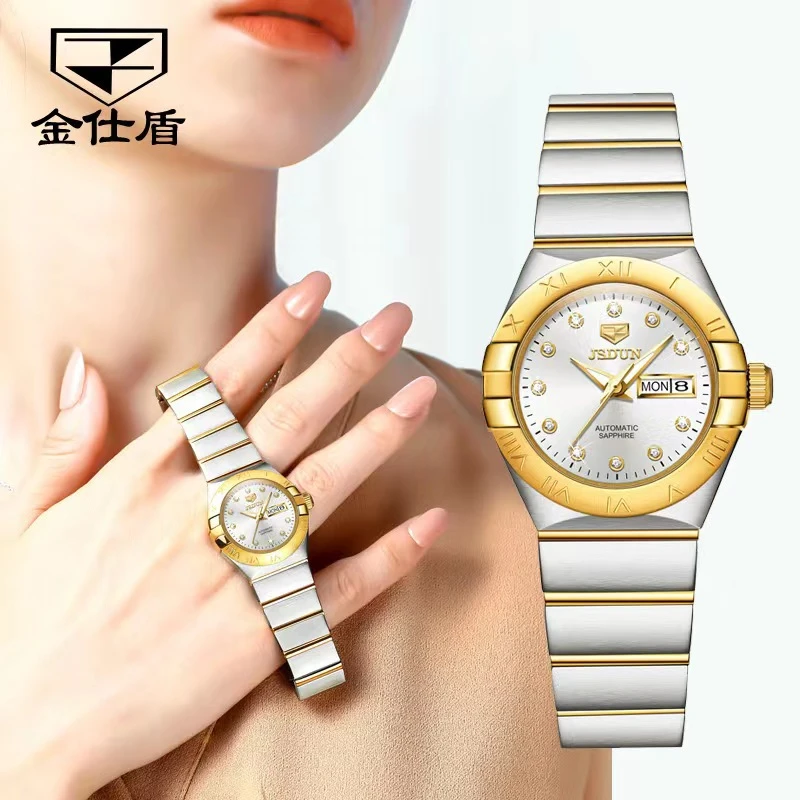 JSDUN/金仕盾正品全自动机械表防水金色复古女士手表星座新款女表