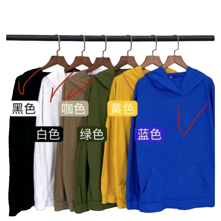 希哦简约舒适帽衫时尚连帽百搭女士春季纯色套头潮流