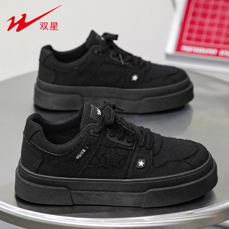 双星男鞋官方正品2025新款休闲运动百搭纯色小白鞋增高韩版星星鞋