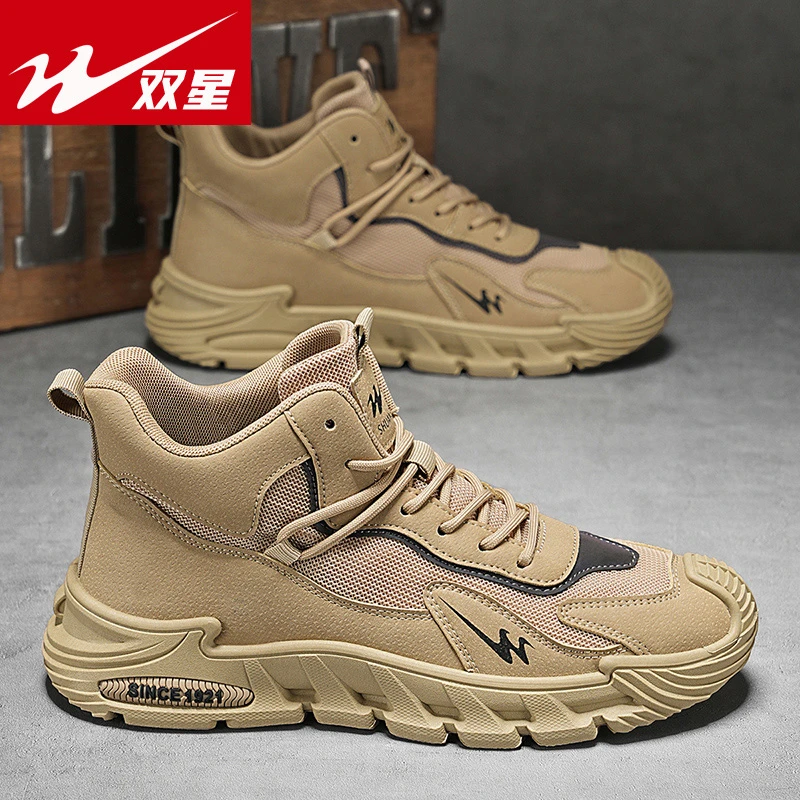双星男鞋秋季新款男士时尚休闲鞋软底轻便运动男款网面高帮大黄靴