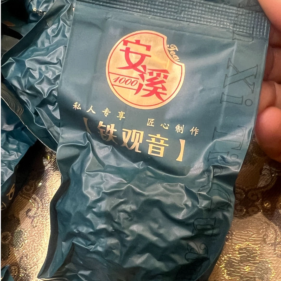 铁观音 安溪铁观音 乌龙茶
