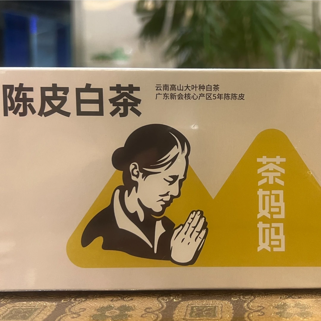 茶妈妈 陈皮白茶 50克 云南大叶种白茶配新会5年陈皮