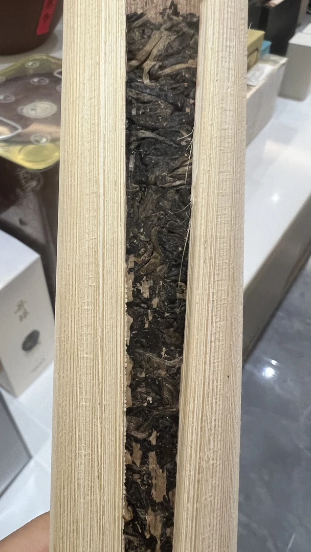 普洱茶 普洱生茶  竹筒茶