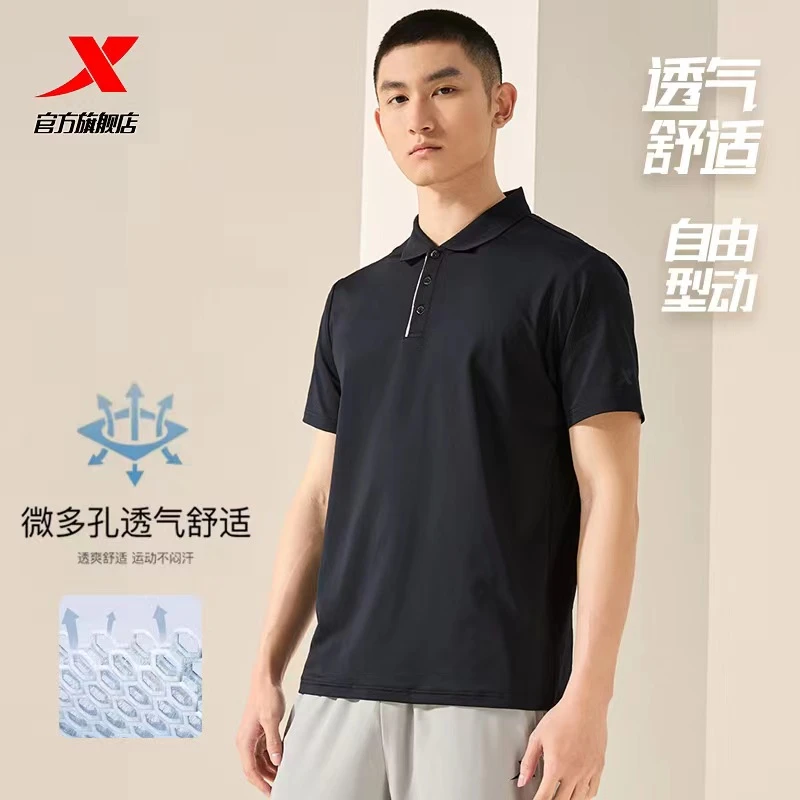 【618提前购】特步冰感速干科技polo短袖吸湿运动夏季透气百搭半袖