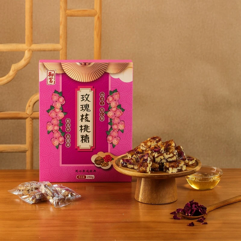 YUFU/御富 【直播宠粉】玫瑰核桃糖礼盒装 真花瓣手工制作 花养女人
