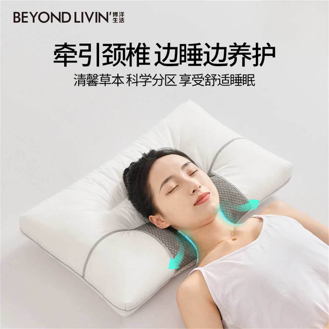 博洋生活抑菌全棉草本决明子头护颈枕助睡眠荞麦壳家用单人枕芯女