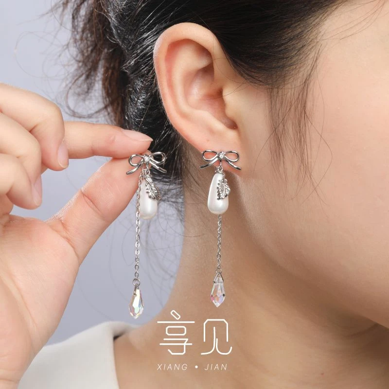 享见 铜合金耳饰 原创水滴珠珠长款耳饰 时尚气质 森系少女百搭