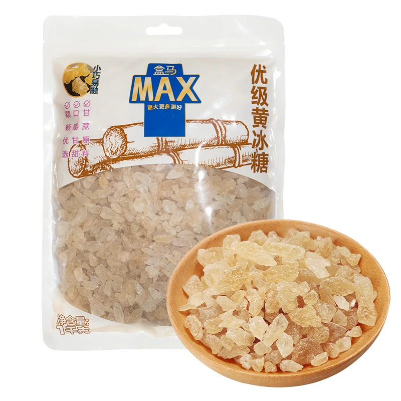 【1袋】盒马MAX优级黄冰糖1kg蔗糖调味品原料冰糖甘蔗-zz