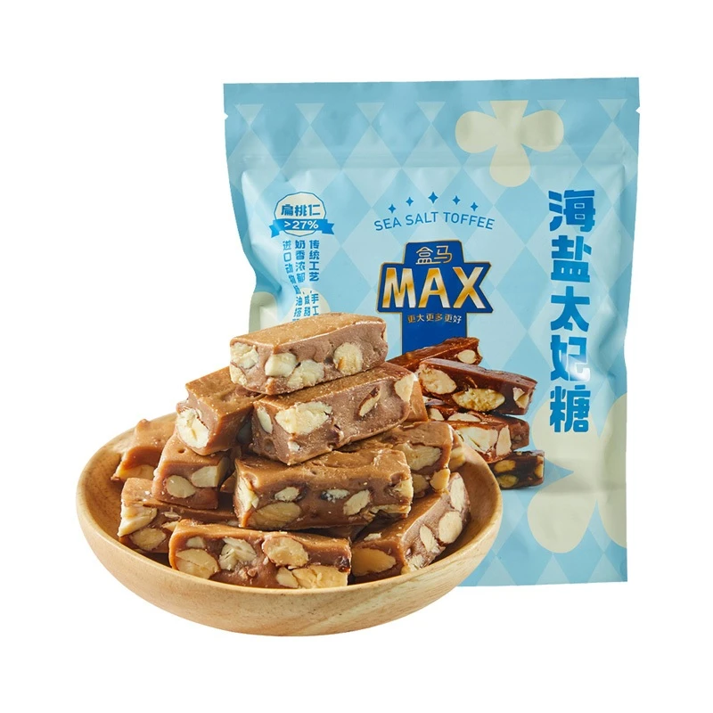 【新日期】盒马MAX海盐太妃糖480g扁桃仁夹心糖休闲零食独立包装