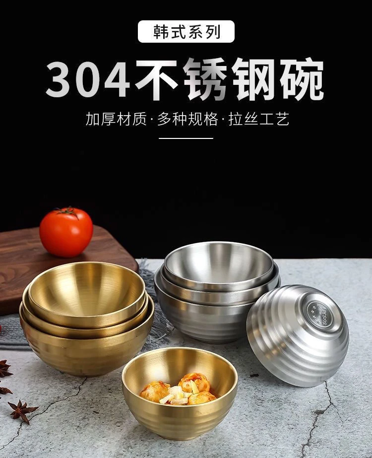 304不锈钢韩式米饭碗幼儿园汤碗螺纹纹金色面碗儿童双层隔热小碗