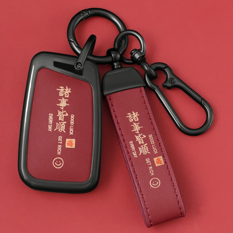 大众钥匙套迈腾帕萨特CC速腾朗逸车polo宝来途观L探歌途岳探岳扣