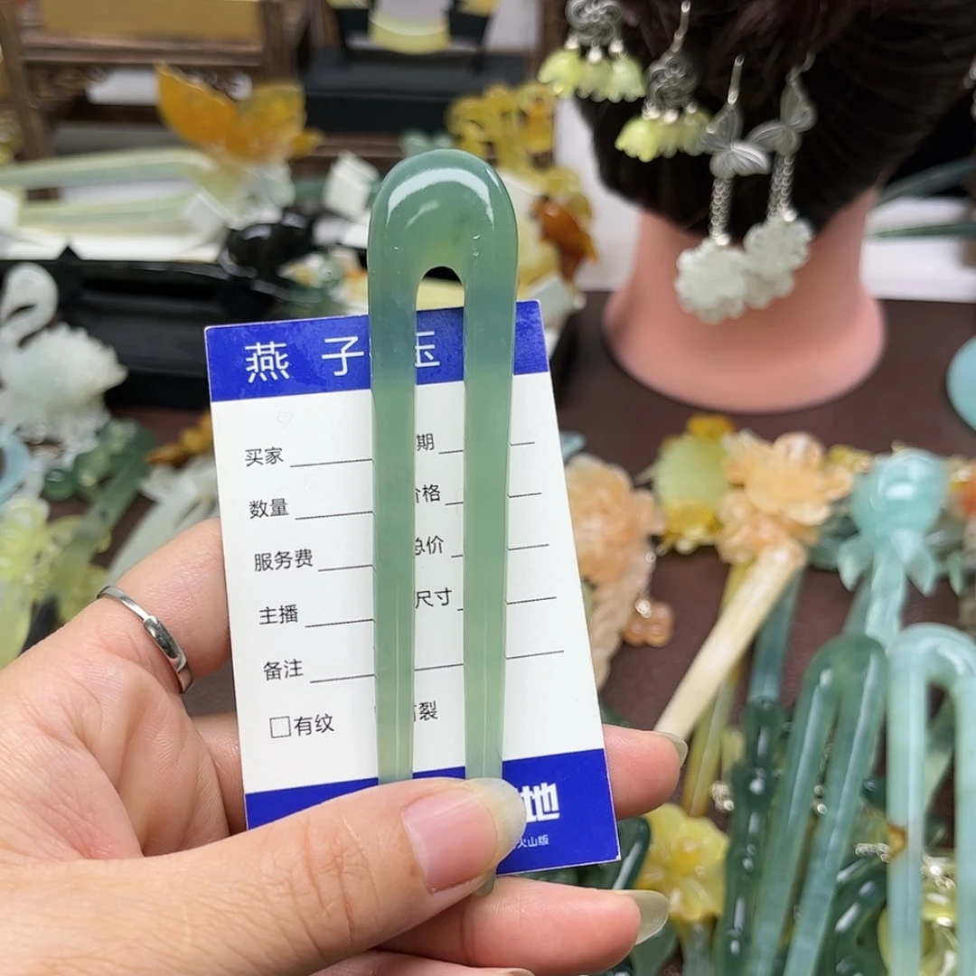 【闪购商品】蛇纹石玉发饰合金飞*1
