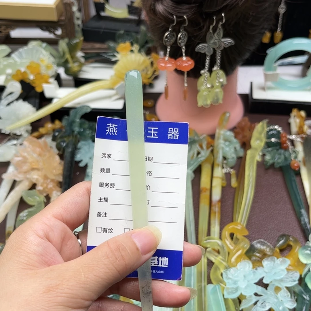 【闪购商品】蛇纹石玉发饰合金-****有