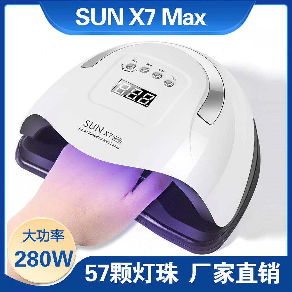 美甲灯大功率速干甲油胶美甲店专用led光疗机智能感应指甲油烤灯