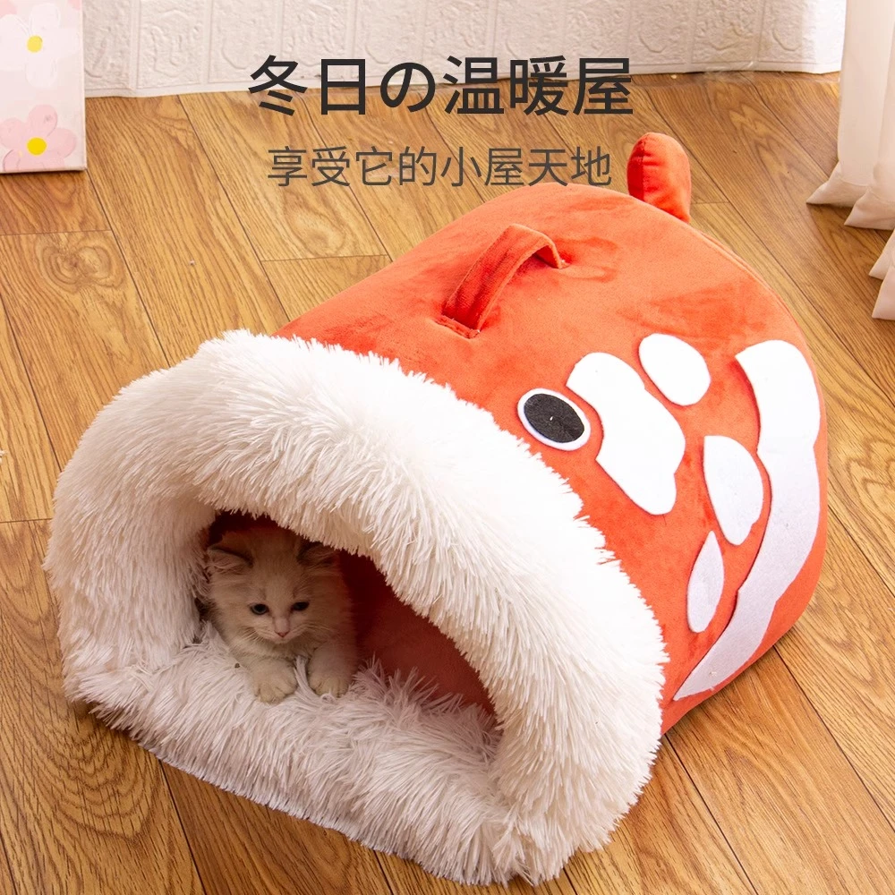 猫窝冬季保暖猫咪猫睡袋空调屋网红手提猫窝PP棉小狗猫咪睡觉的窝
