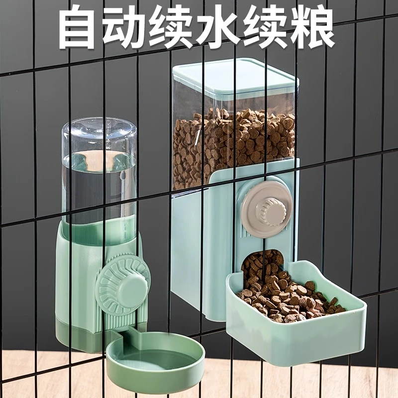 猫咪挂式饮水机狗狗喝水自动喂食喂水器兔子悬挂笼子水壶宠物用品