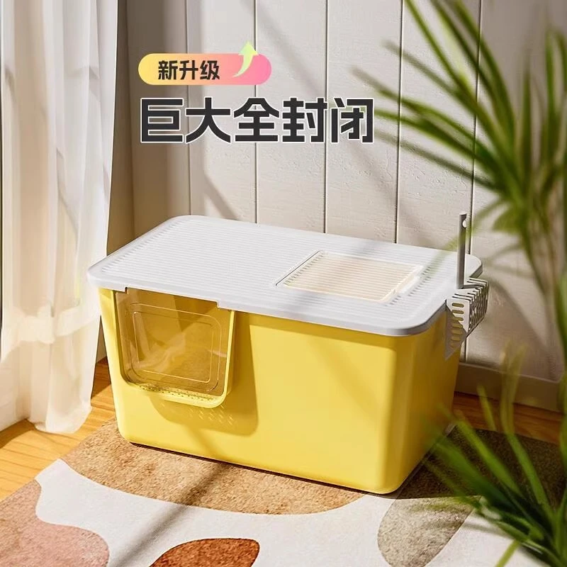猫砂盆超大号特大顶入式全半封闭半开放厕所大黄油防外溅开放厕所