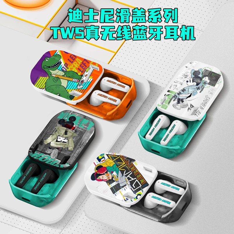 Disney/迪士尼情侣限定款TWS真无线蓝牙耳机滑盖听歌运动手机通用
