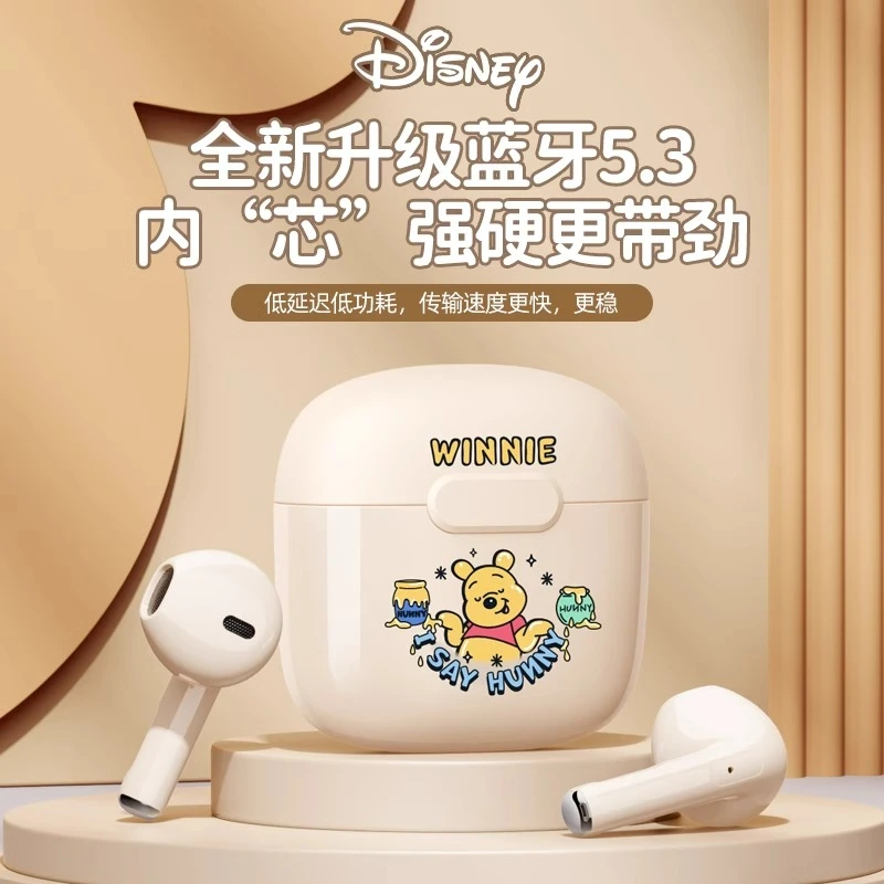 Disney/迪士尼蓝牙耳机真无线高品质超长续航小巧可爱F