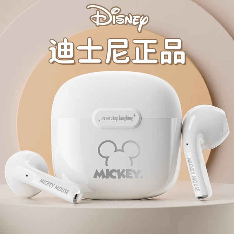 Disney/迪士尼高颜值可爱真无线蓝牙耳机情侣款苹果安卓手机通用F