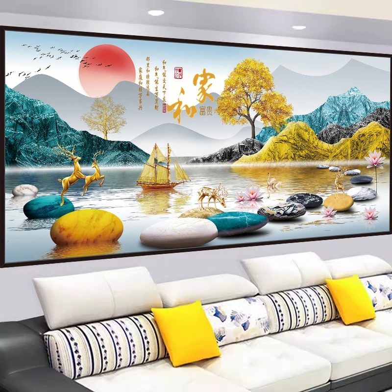 客厅自粘装饰画轻奢山水画沙发背景墙壁纸家和万事兴3d立体墙贴画