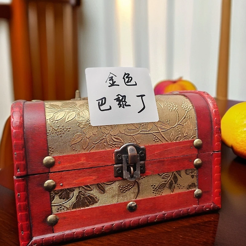 B014号 金色巴黎钉 窄机煤油打火机（包装盒仅展示）