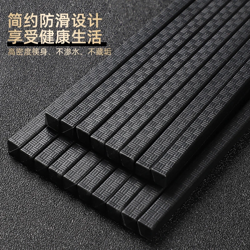 家用轻奢耐高温网红高档黑色酒店商用防滑防霉