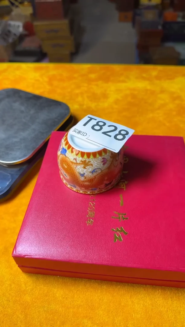 【闪购商品】陶瓷摆件828