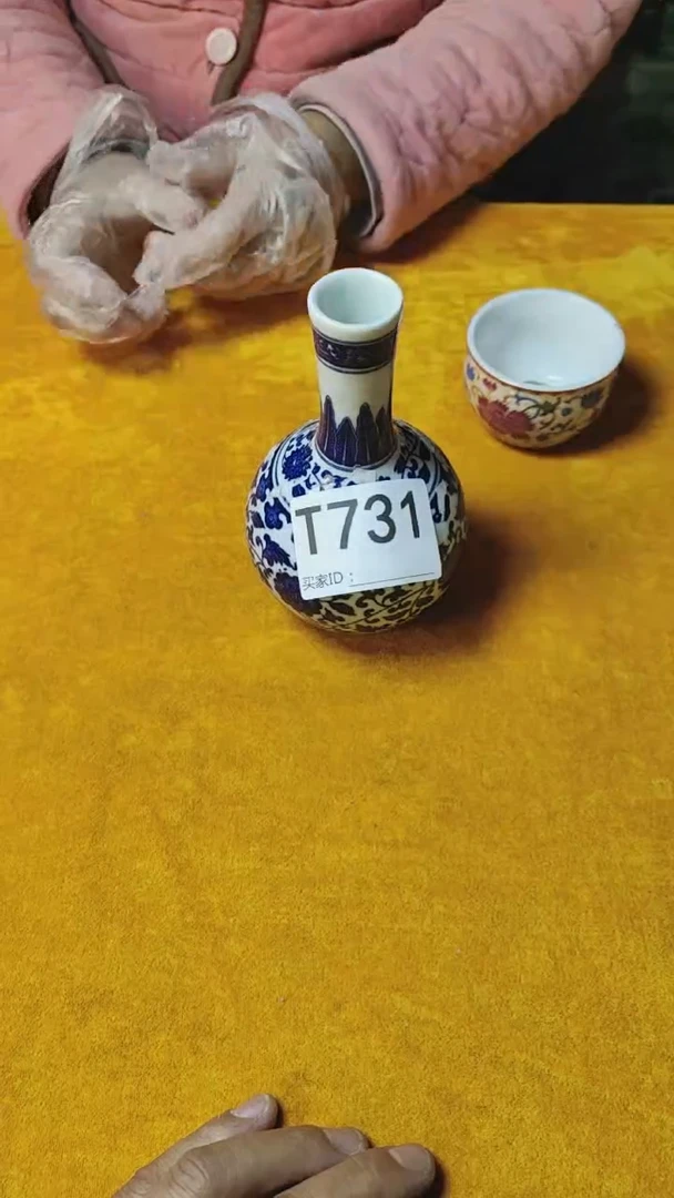 【闪购商品】陶瓷摆件731