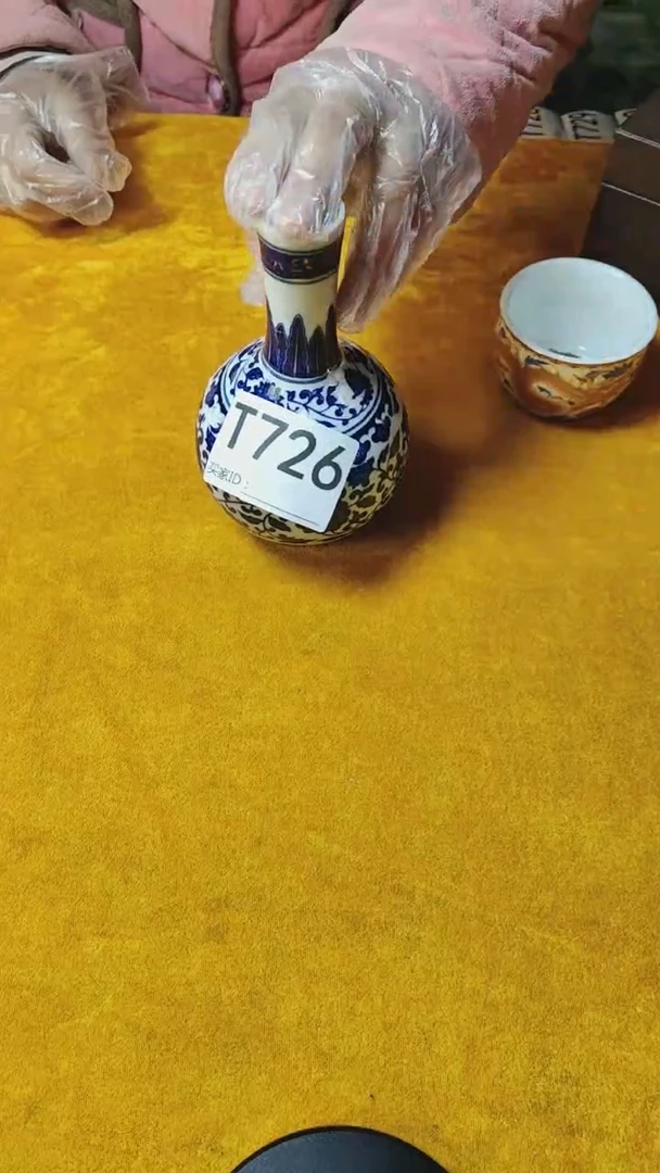 【闪购商品】陶瓷摆件726