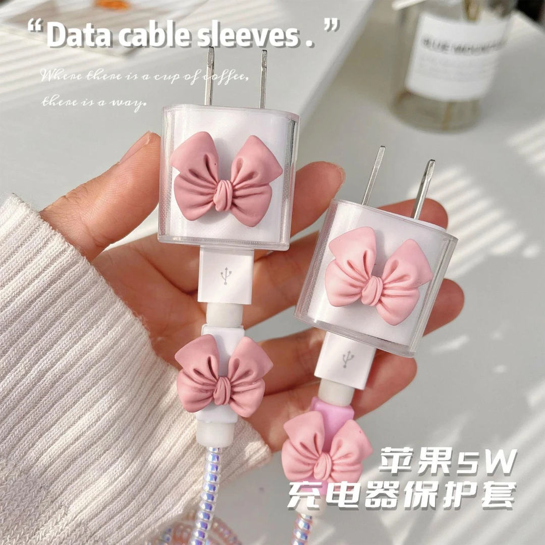 拯救老的 苹果5W数据线保护套iPhone11/xr/8p充电器头保护壳方头