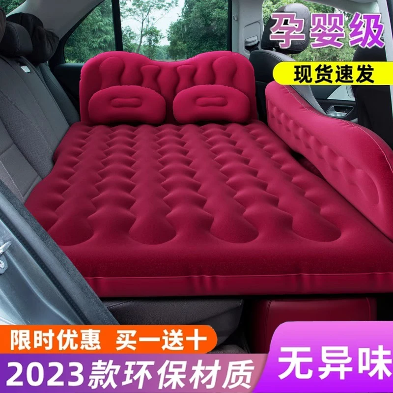 路虎车载旅行床垫揽胜充气床星脉发现后排睡垫后座睡觉神器专用