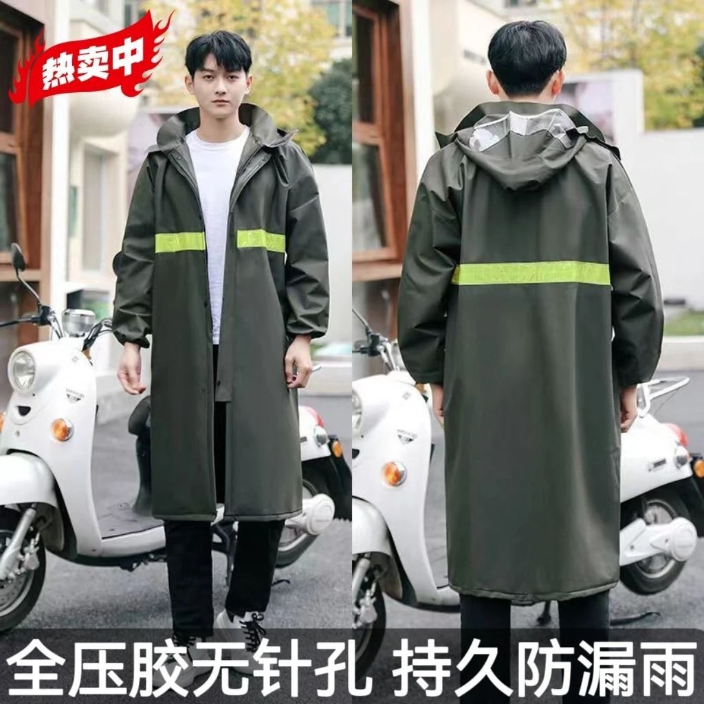 高档长款全身防暴雨时尚连体户外加厚一体式防水成人反光雨衣