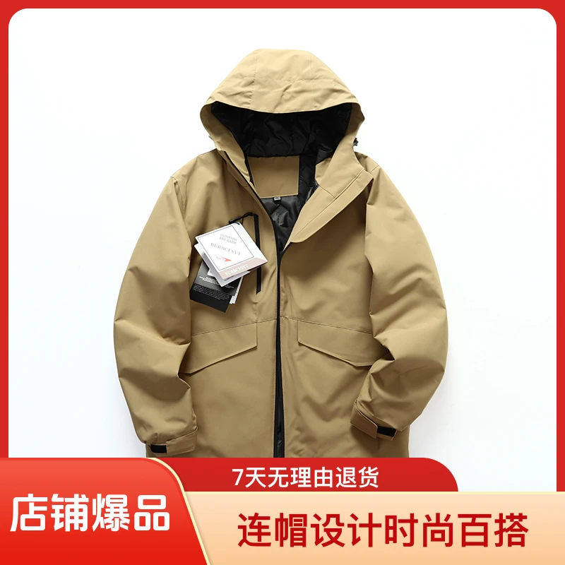 迪家同款御寒保暖棉衣男士冬季时尚运动休闲宽松防风黑色连帽棉服