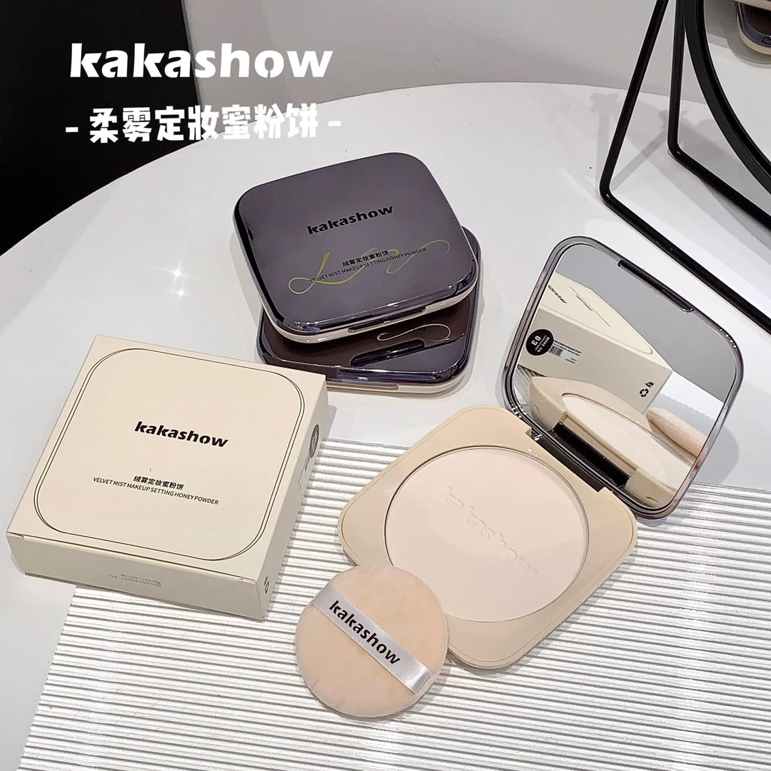 kakashow定妆蜜粉饼补妆控油遮瑕自然修饰持久不易脱妆防水汗油皮