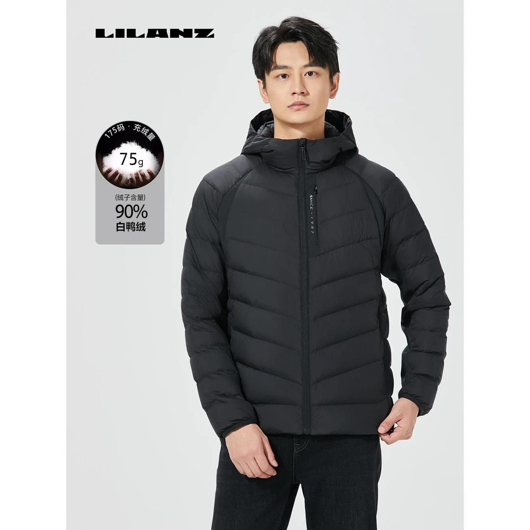 利郎可机洗时尚轻薄羽绒服短款休闲冬季连帽保暖羽绒服（B4DBR001）