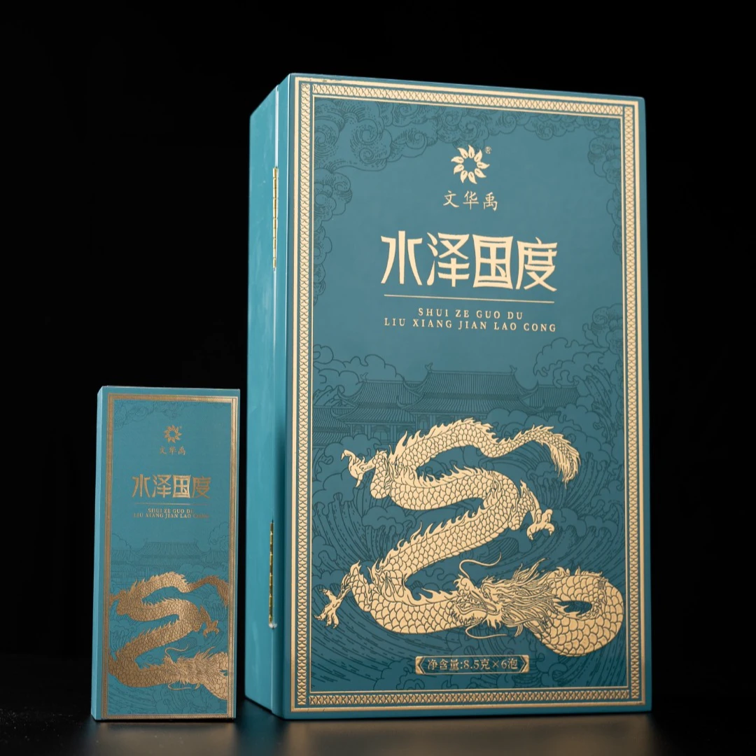 文华禹【水泽国度】（岩水仙）礼盒装