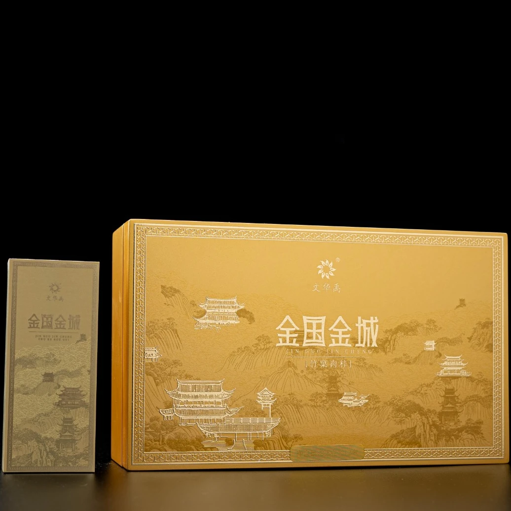 文华禹【金国金城】肉桂礼盒装
