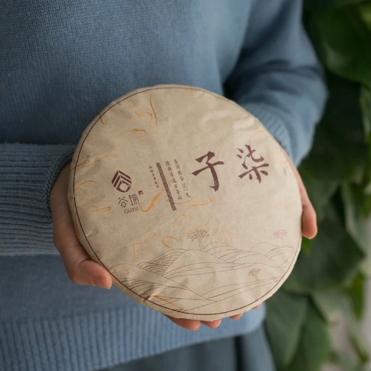 谷瑜七子357g一生一熟双饼普洱茶饼云南景迈山老树紧压茶叶