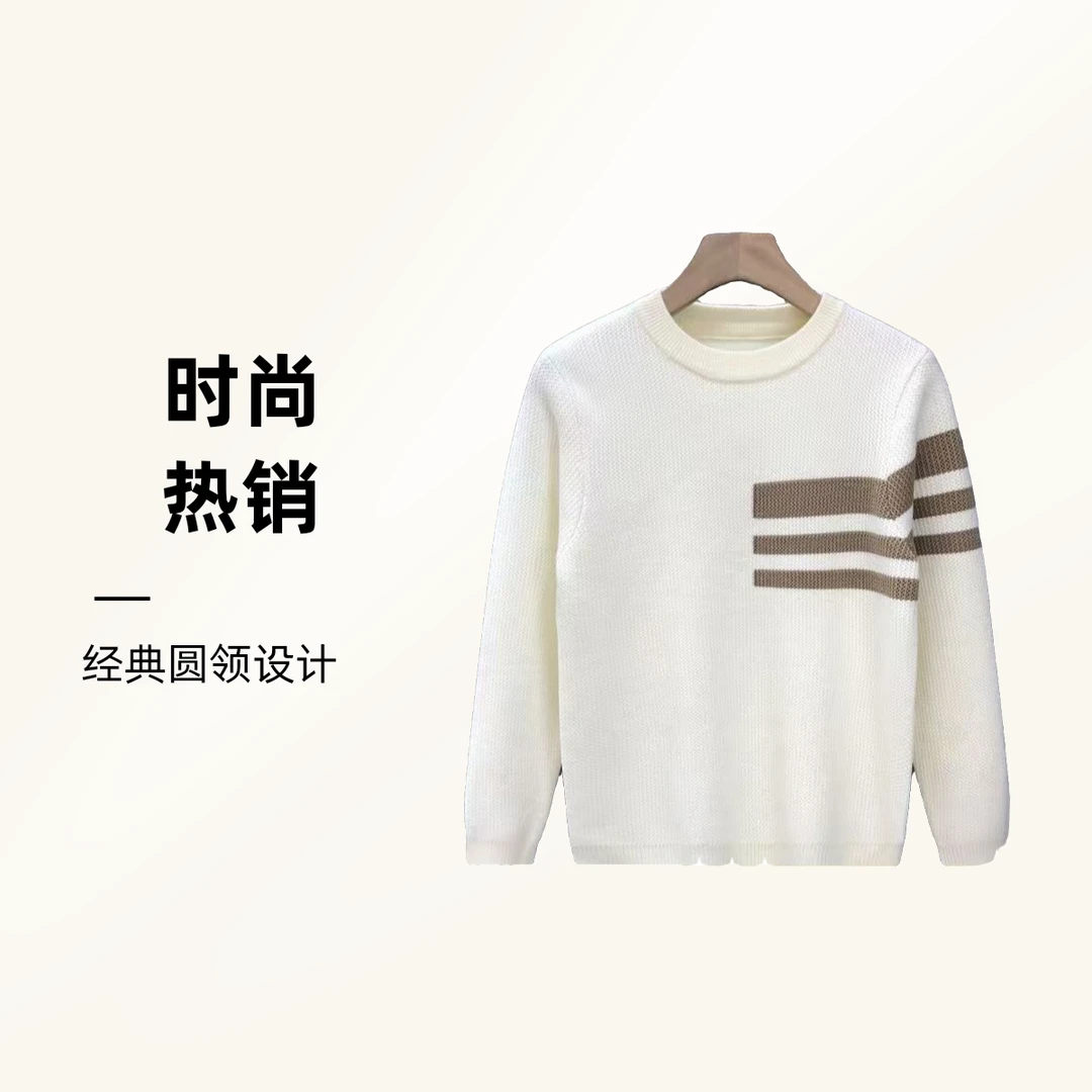 秋冬季新款高级感毛衣男款潮牌线衣服时尚修身内搭条纹男生毛衣